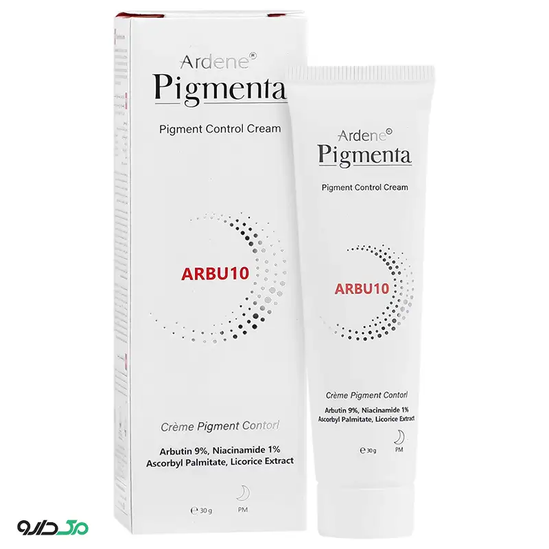 کرم قوی ضد لک و روشن کننده پوست آردن